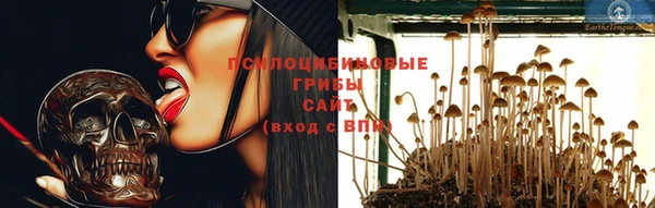 мефедрон мука Балабаново
