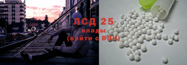мефедрон мука Балабаново