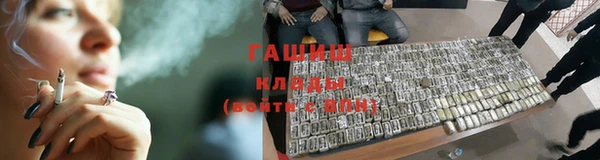 стаф Баксан