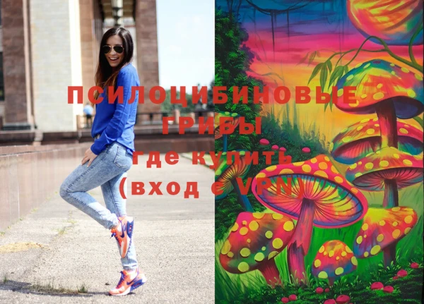 мефедрон мука Балабаново