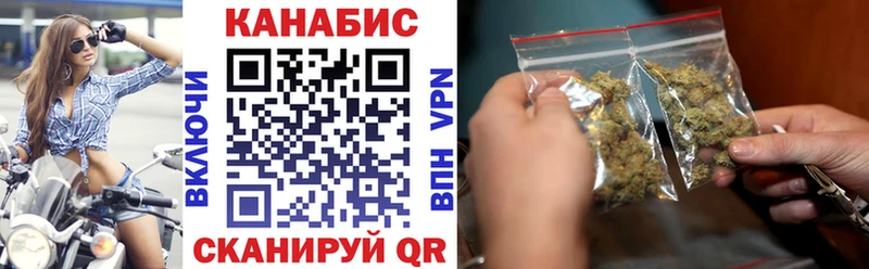 даркнет сайт ОМГ ОМГ сайт Бошки марихуана SATIVA & INDICA Полесск